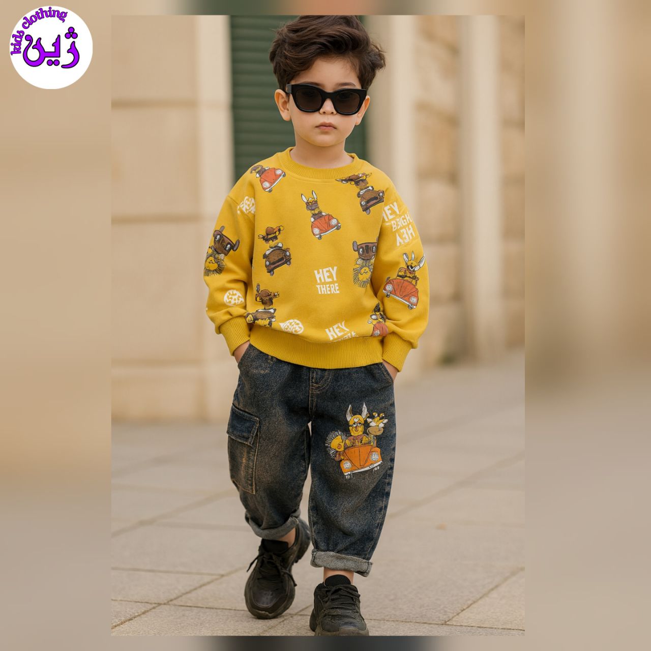 ست بلوز شلوار زرافه سایز۳۵تا۵۰