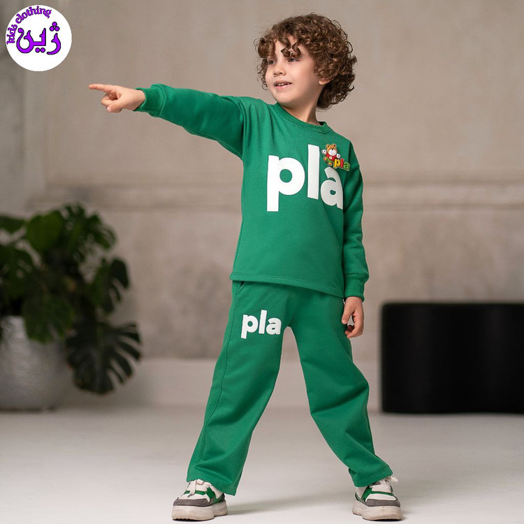 ست پسرانه گرم