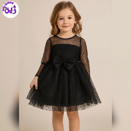 دامن دخترانه