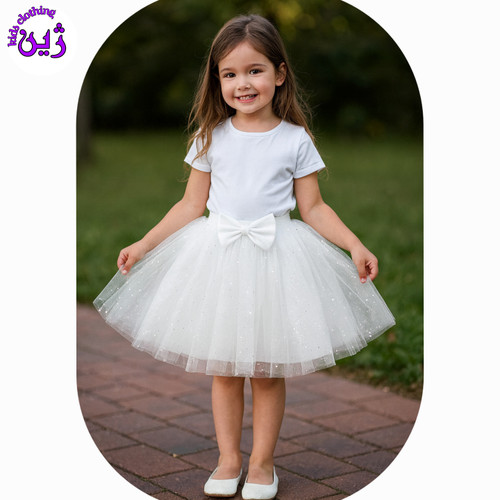 دامن سفید دخترونه