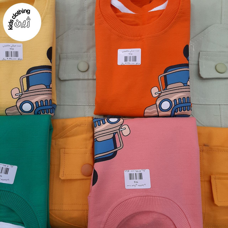 لباس سایز۵۰