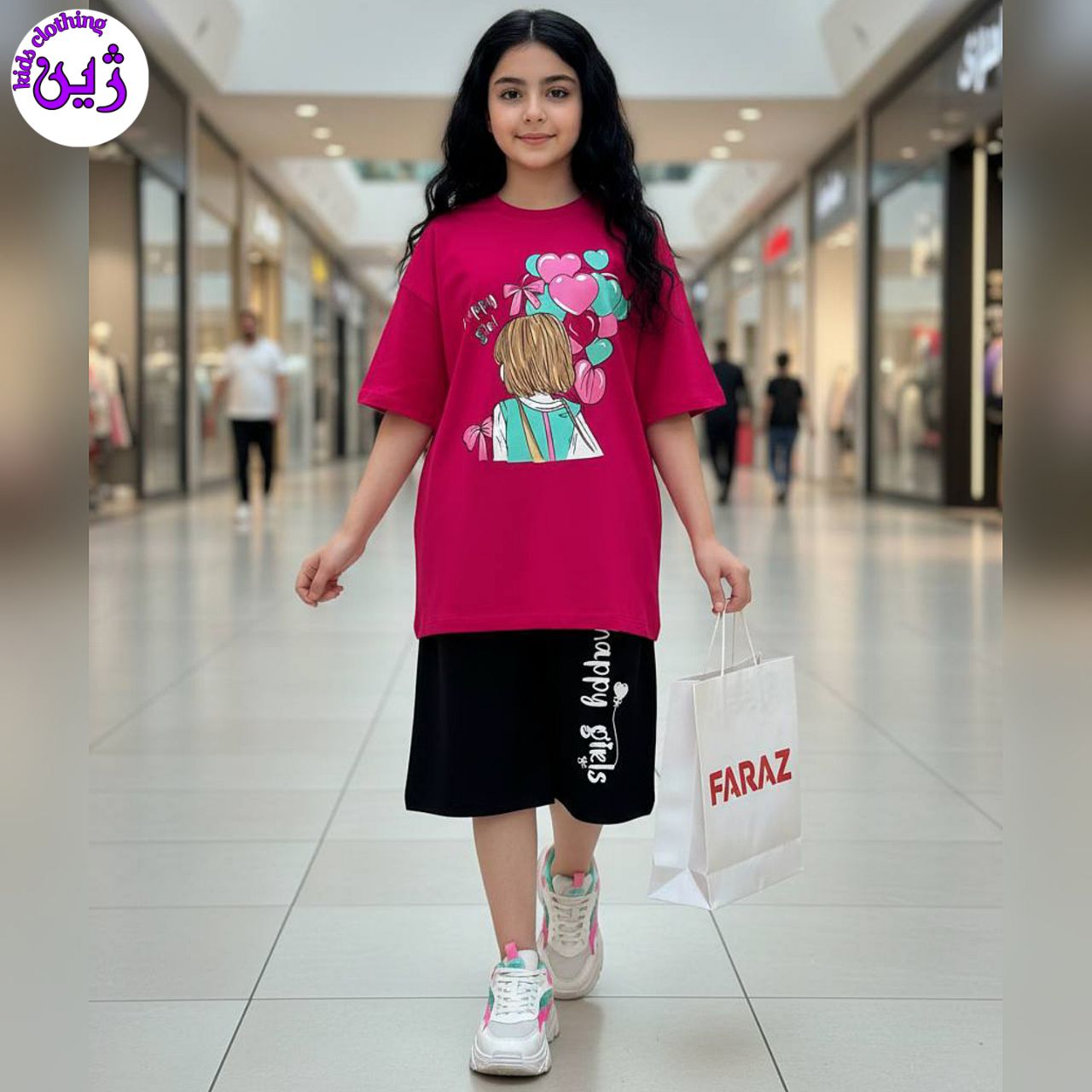 ست تیشرت شلوارک دخترانه
