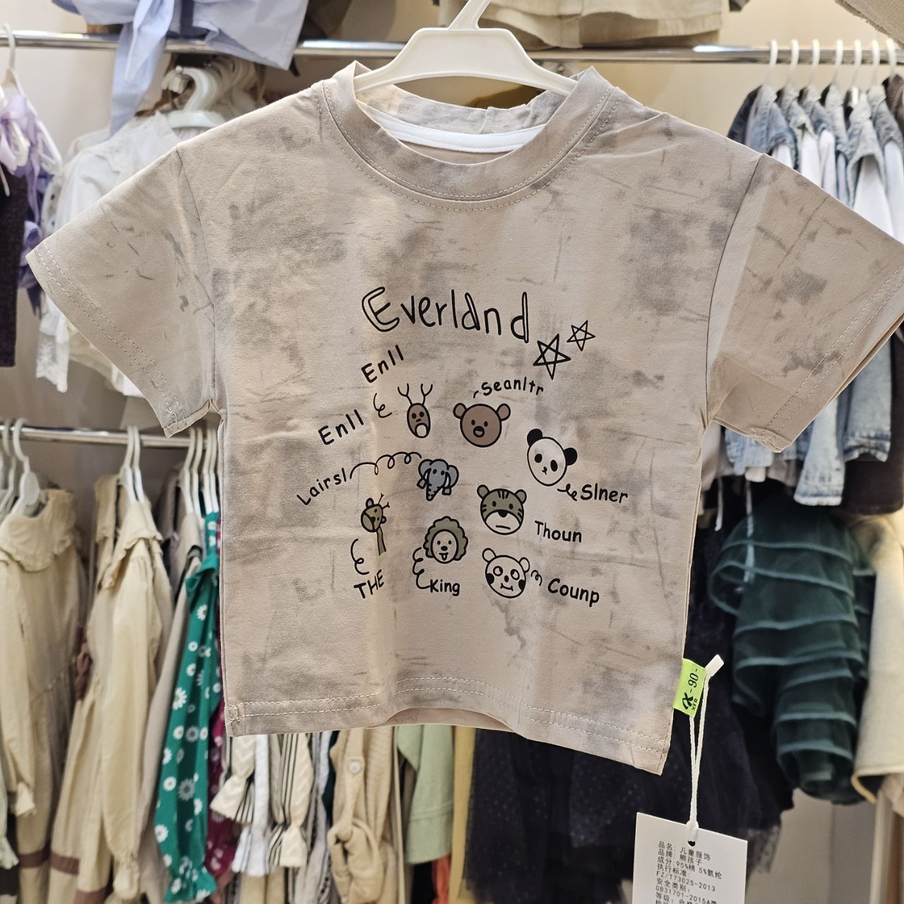 تیشرت وارداتی