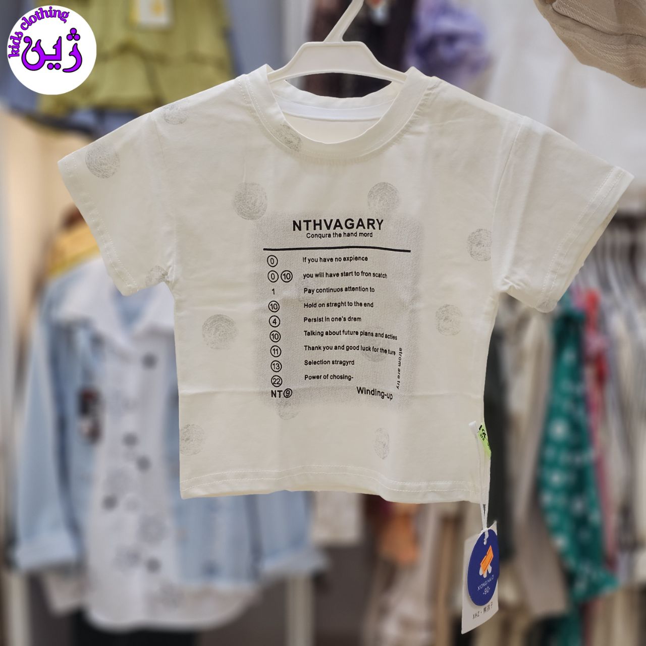 تیشرت وارداتی