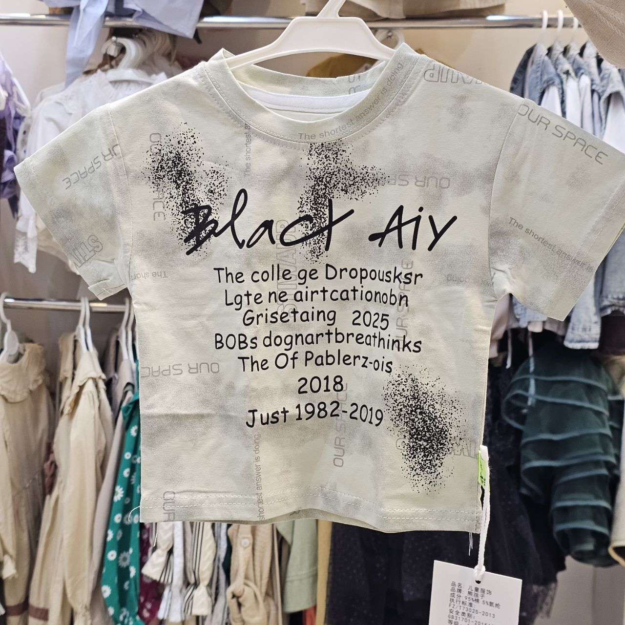 تیشرت وارداتی