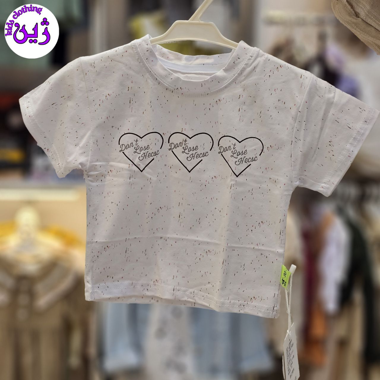 تیشرت وارداتی