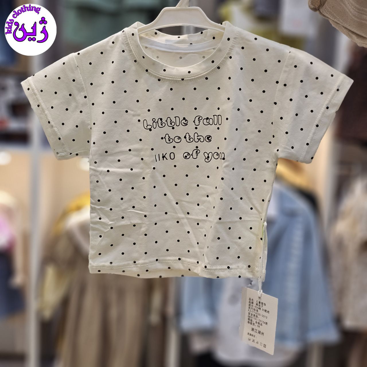 تیشرت وارداتی