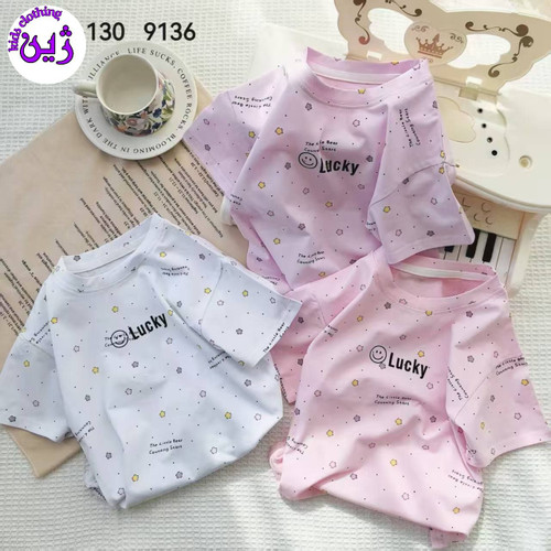 تیشرت وارداتی