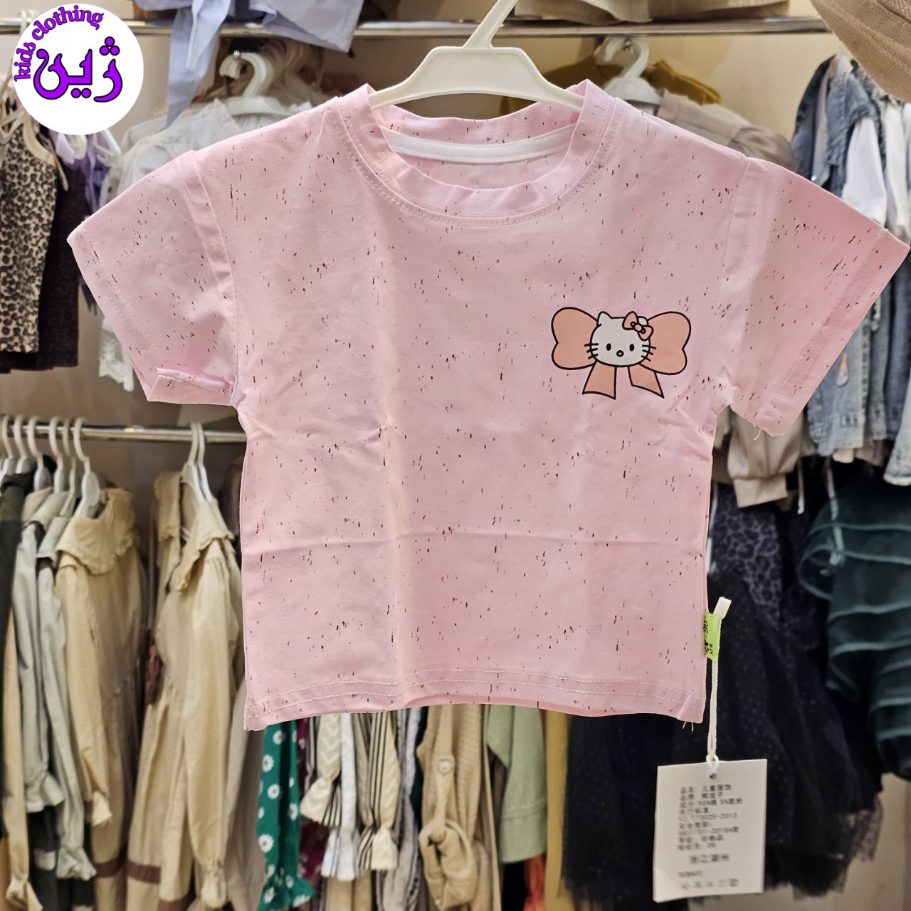 تیشرت وارداتی