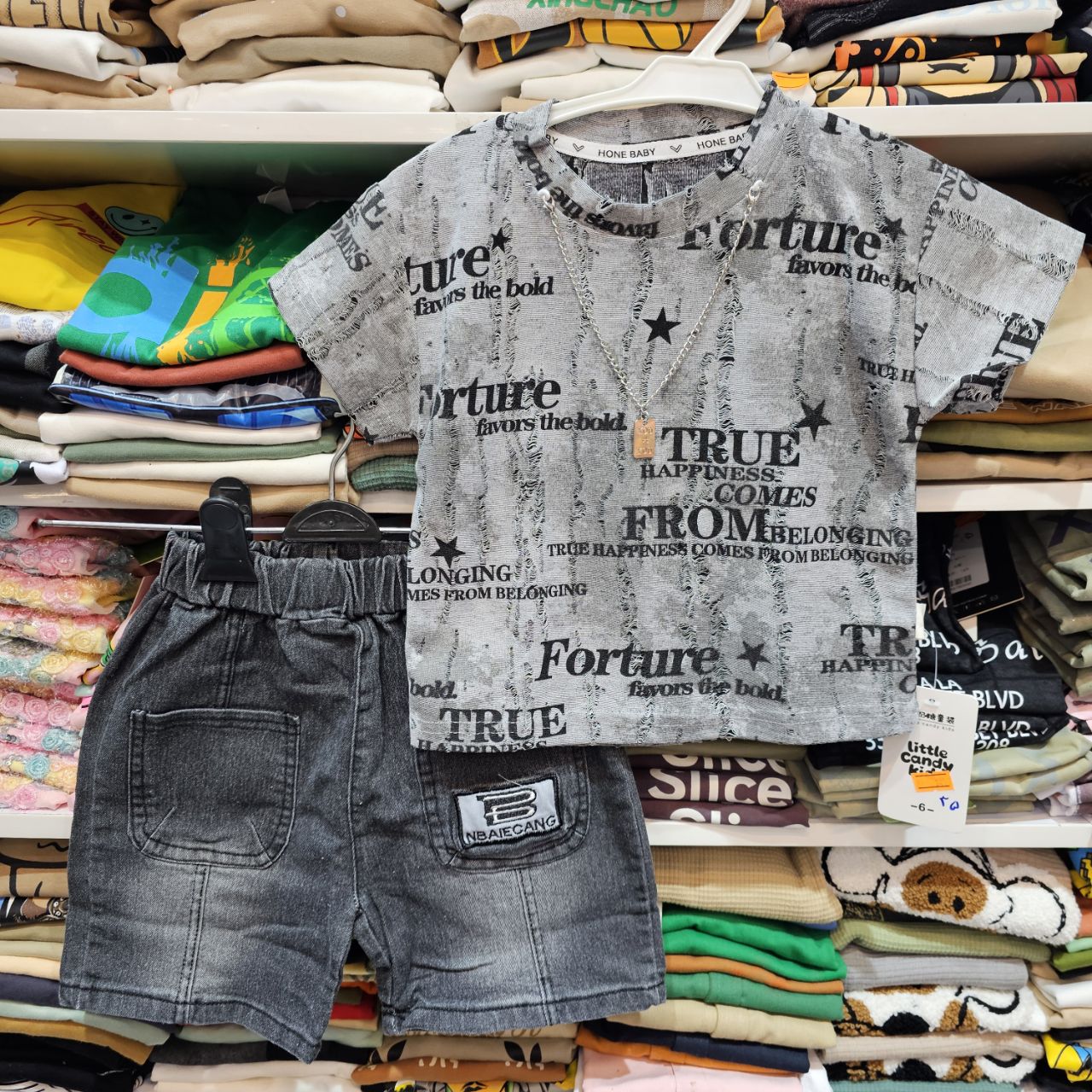 لباس پسرانه وارداتی