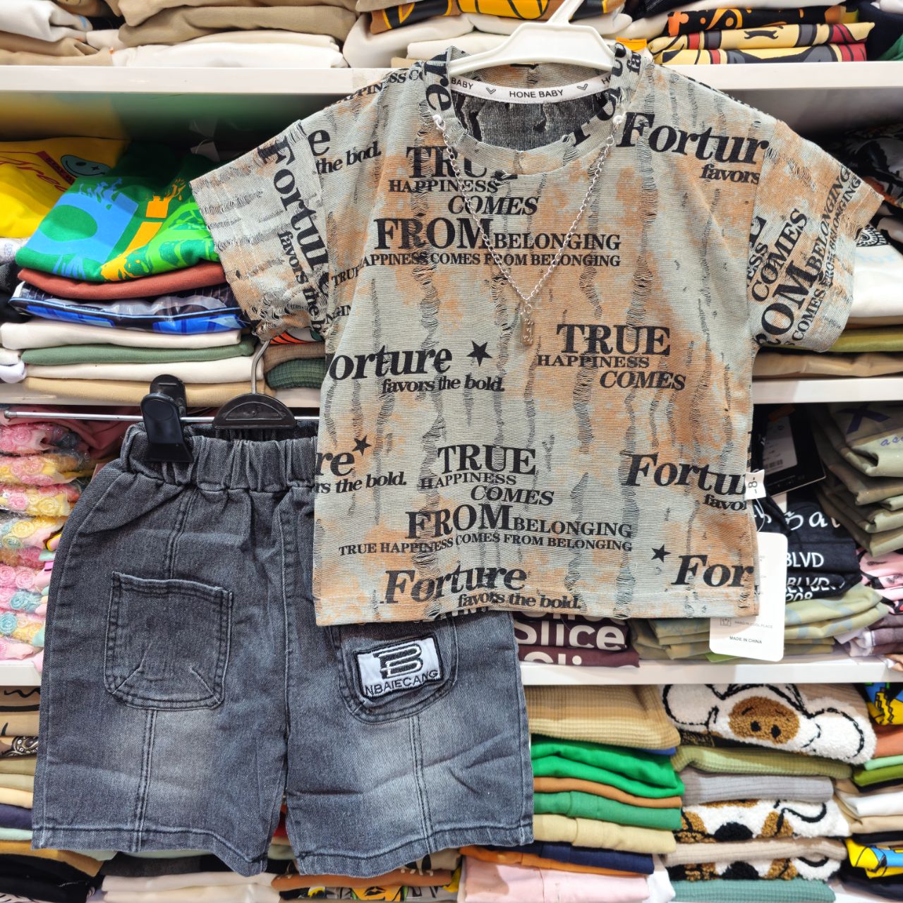 لباس پسرانه وارداتی