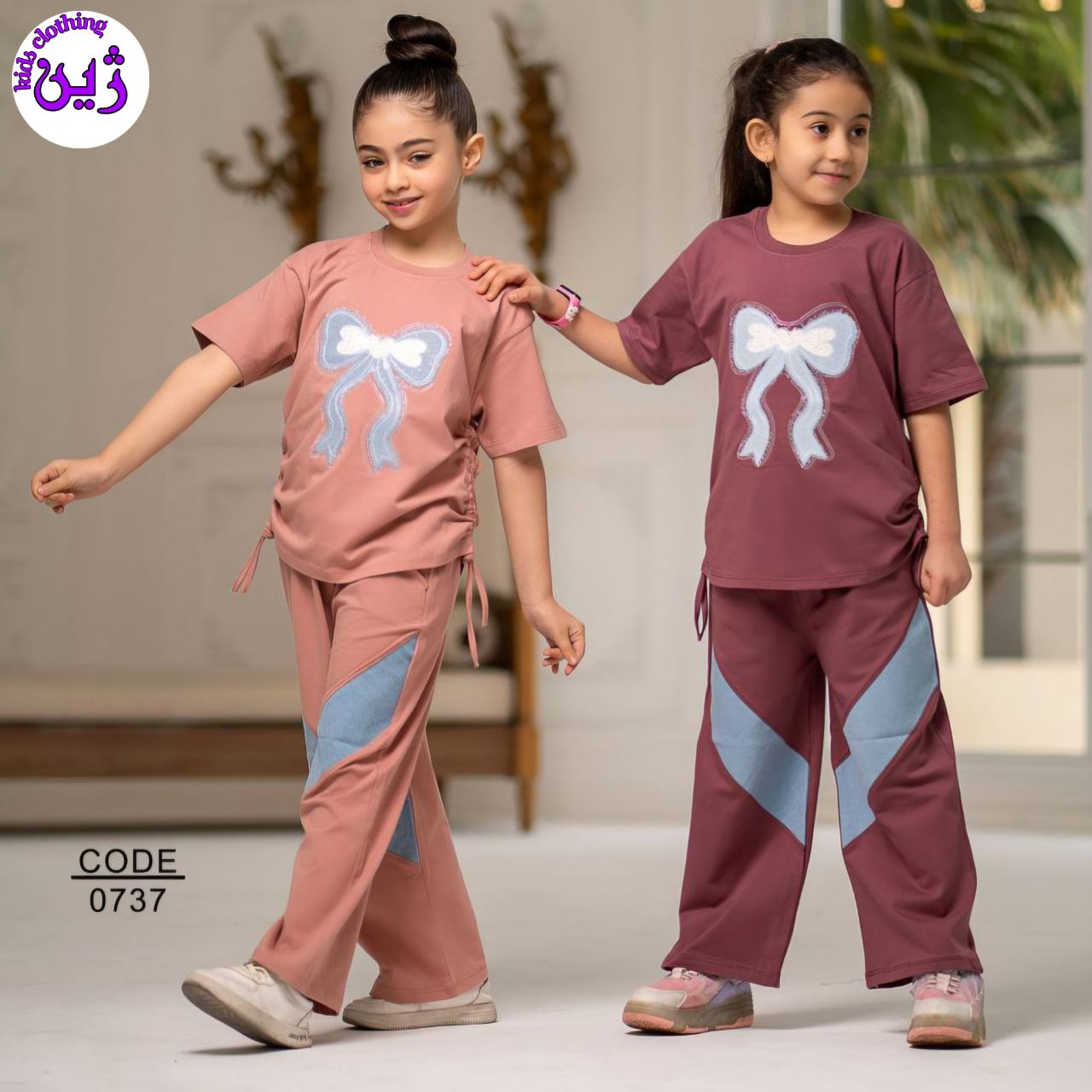 ست تیشرت شلوار پاپیون سایز۳۵ و ۴۰